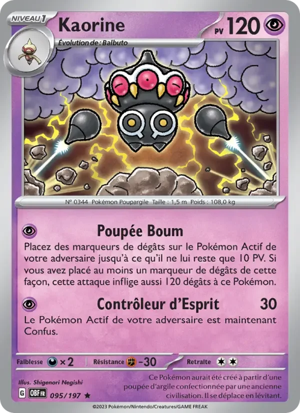 Carte Kaorine