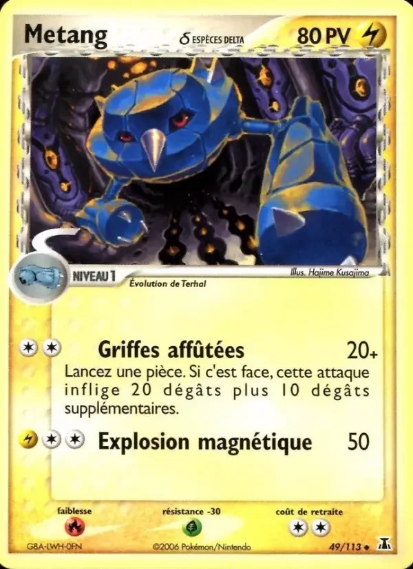 Carte Metang δ