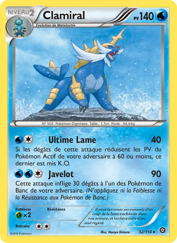 Carte Clamiral