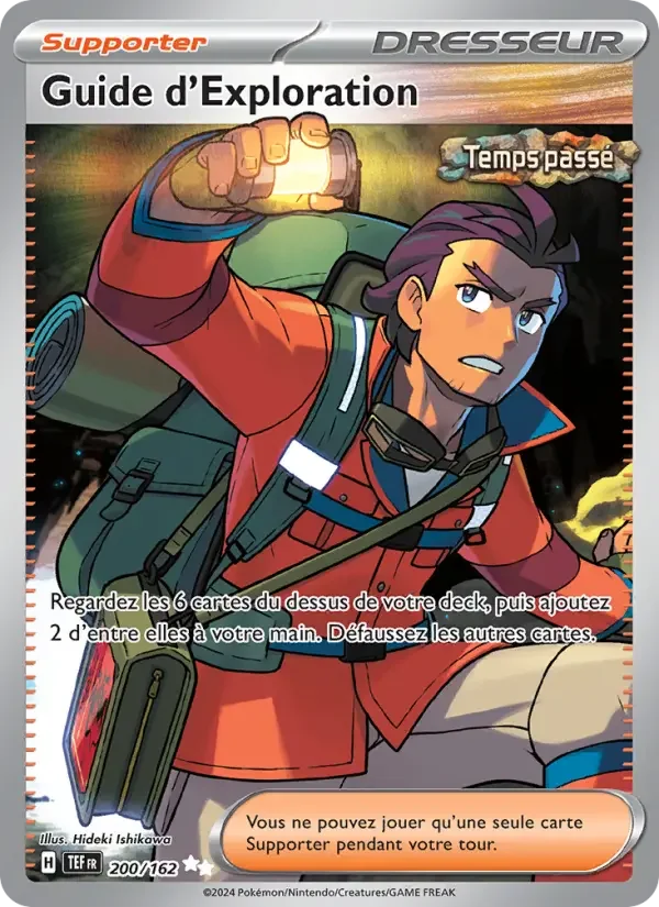 Carte Guide d'Exploration