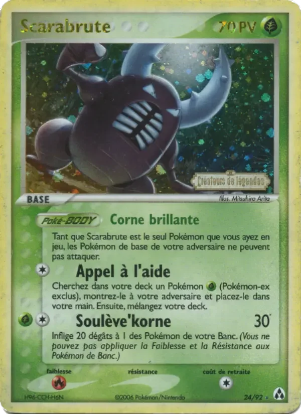 Carte Scarabrute