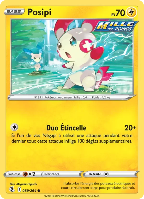 Carte Pokémon Posipi — Poing de Fusion