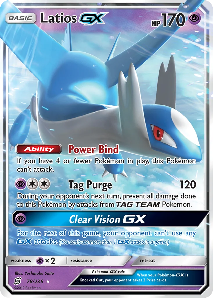 Carte Pokémon Latios GX — Harmonie des Esprits