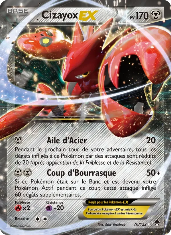 Carte Cizayox EX