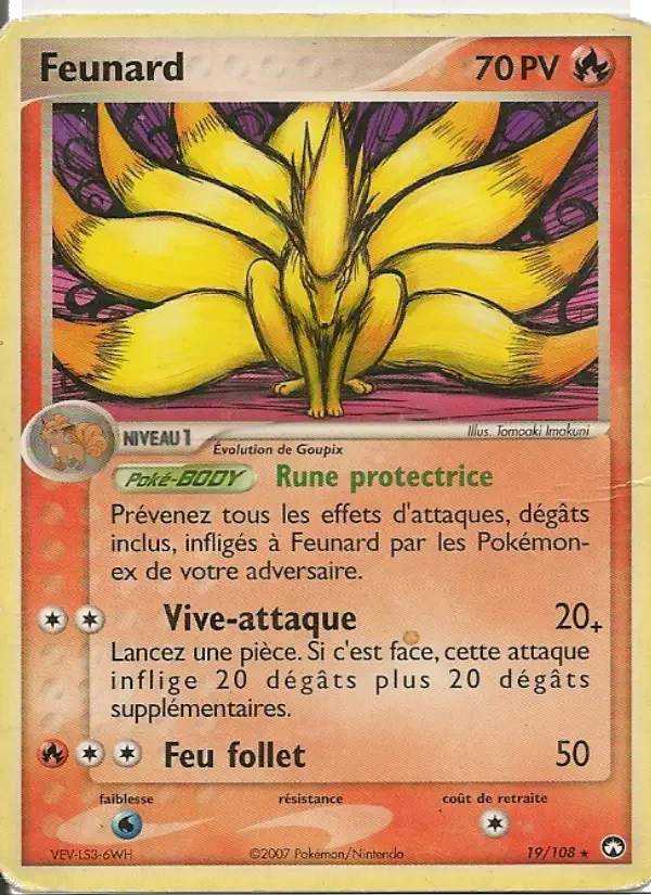 Carte Pokémon Feunard — Gardiens du Pouvoir