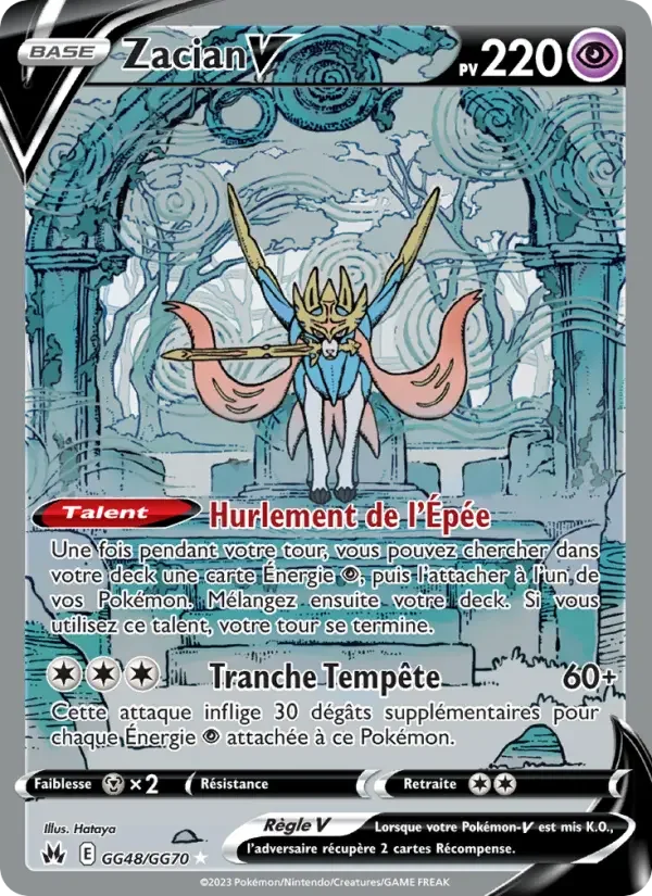 Carte Pokémon Zacian V — Zénith Suprême