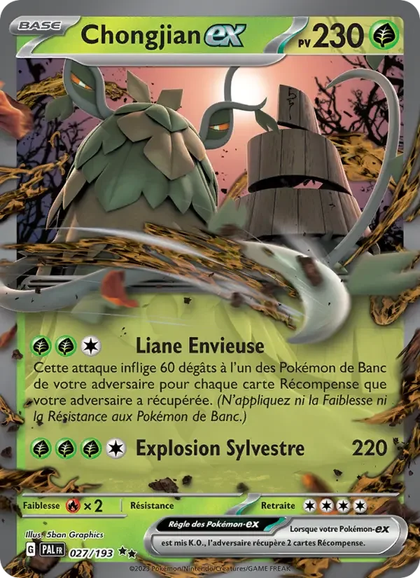Carte Chongjian-ex