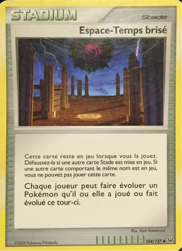 Carte Espace-Temps brisé
