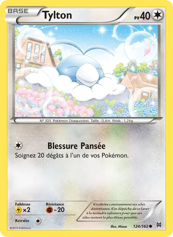 Carte Pokémon Tylton — Impulsion TURBO