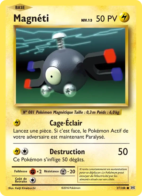 Carte Magnéti