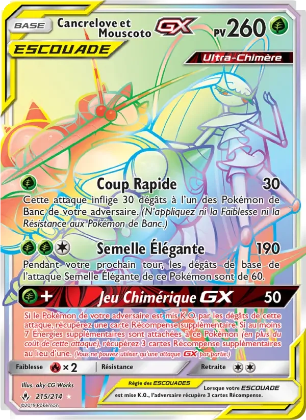 Carte Pokémon Cancrelove et Mouscoto GX — Alliance Infaillible