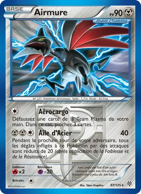 Carte Airmure