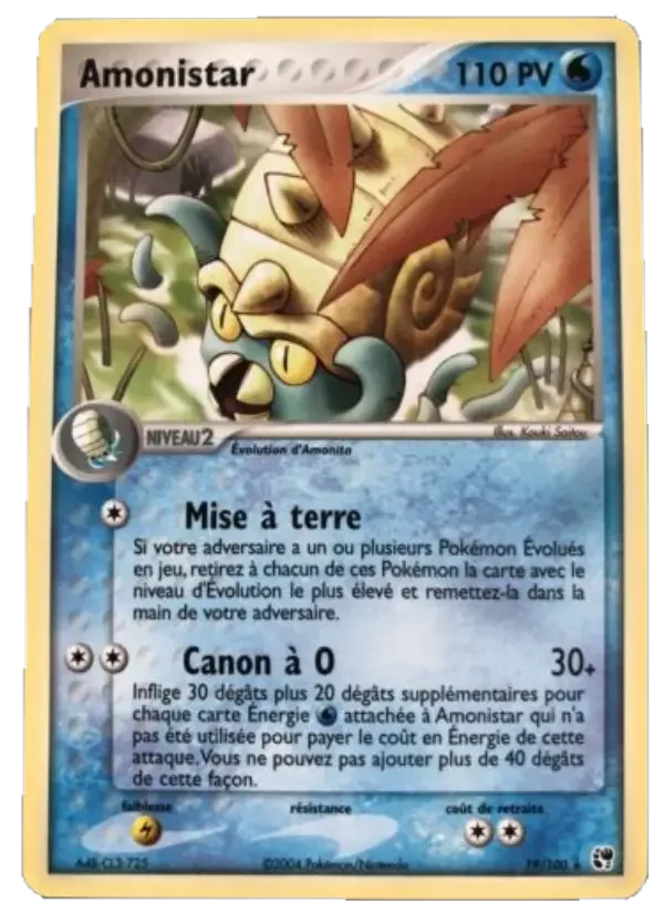 Carte Pokémon Amonistar — Tempête de Sable