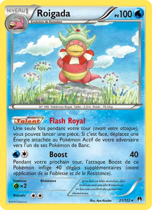 Carte Roigada