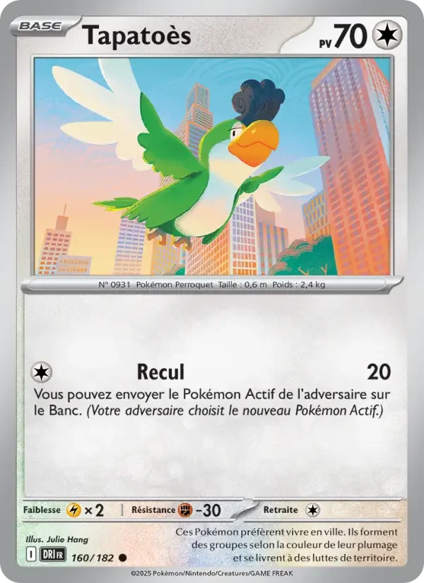 Carte Pokémon Tapatoès — Rivalités Destinées