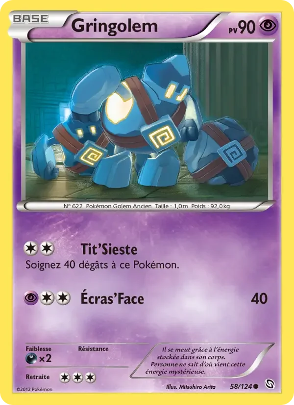 Carte Pokémon Gringolem — Dragons Exaltés