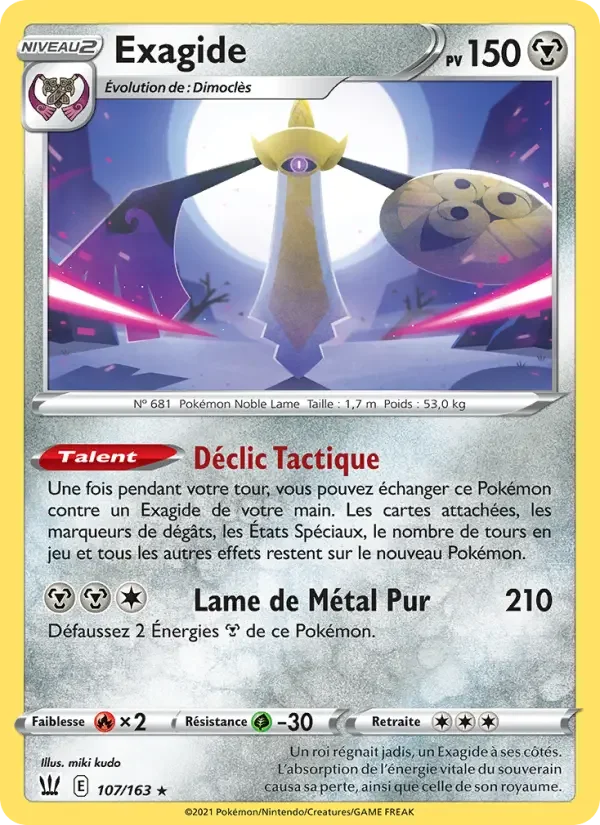 Carte Exagide