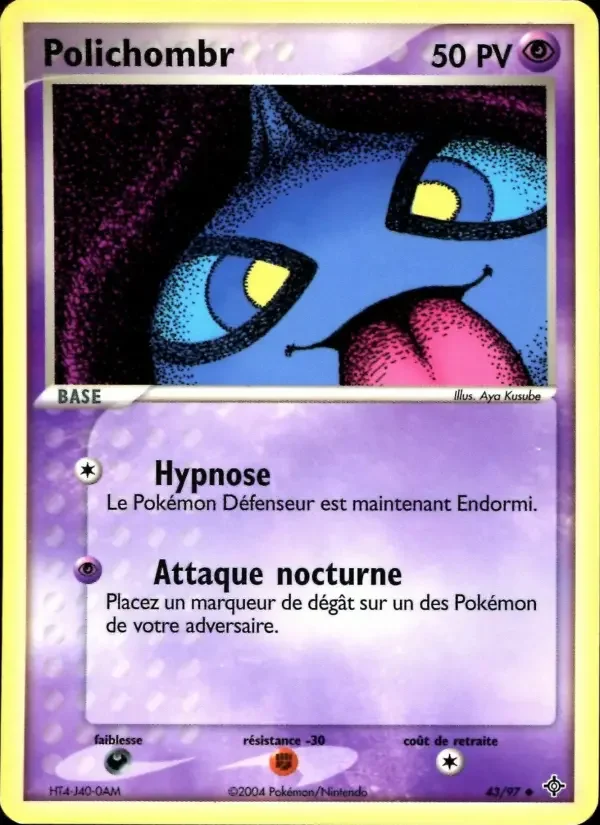 Carte Polichombr