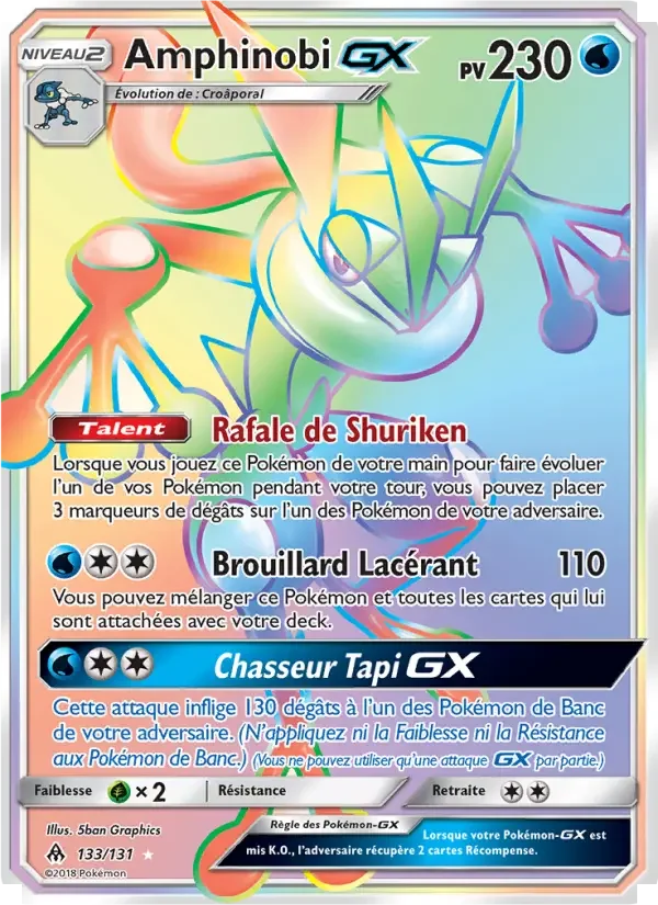 Carte Amphinobi GX