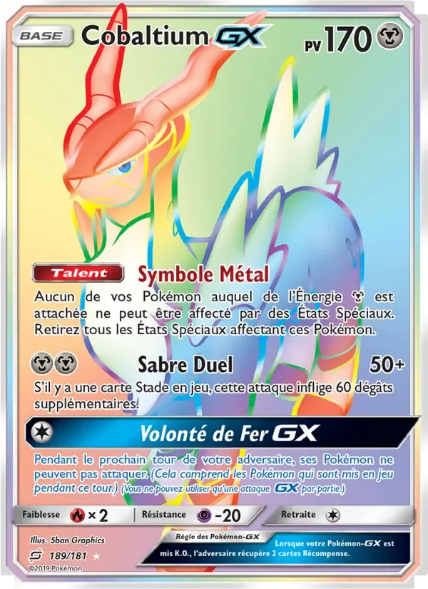 Carte Pokémon Cobaltium GX — Duo de Choc