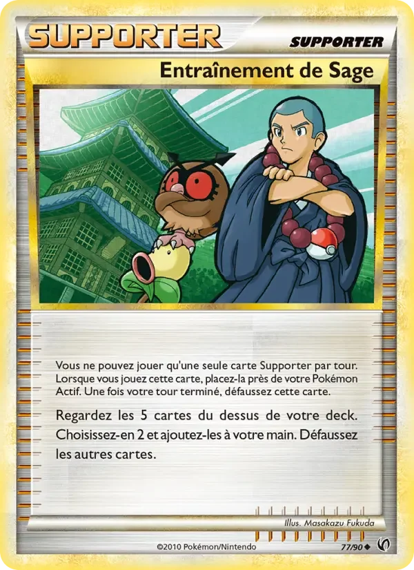 Carte Pokémon Entraînement de Sage — Indomptable