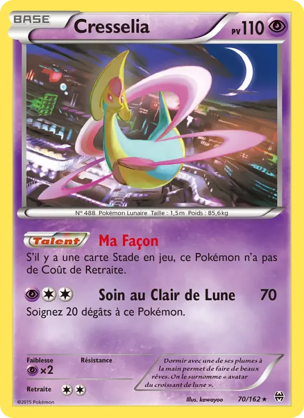 Carte Cresselia