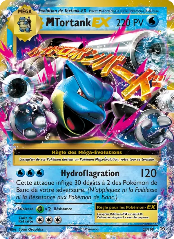 Carte M-Tortank EX