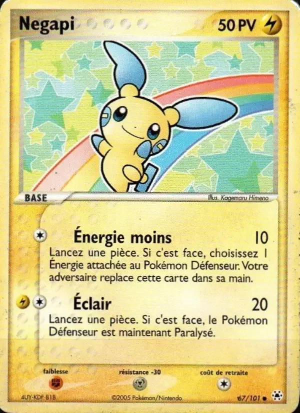 Carte Pokémon Negapi — Légendes Oubliées