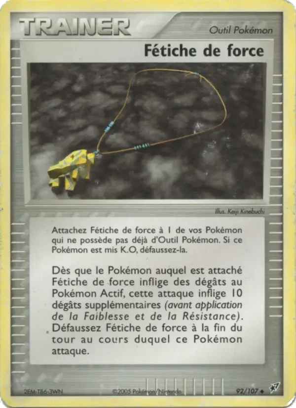 Carte Fétiche de force