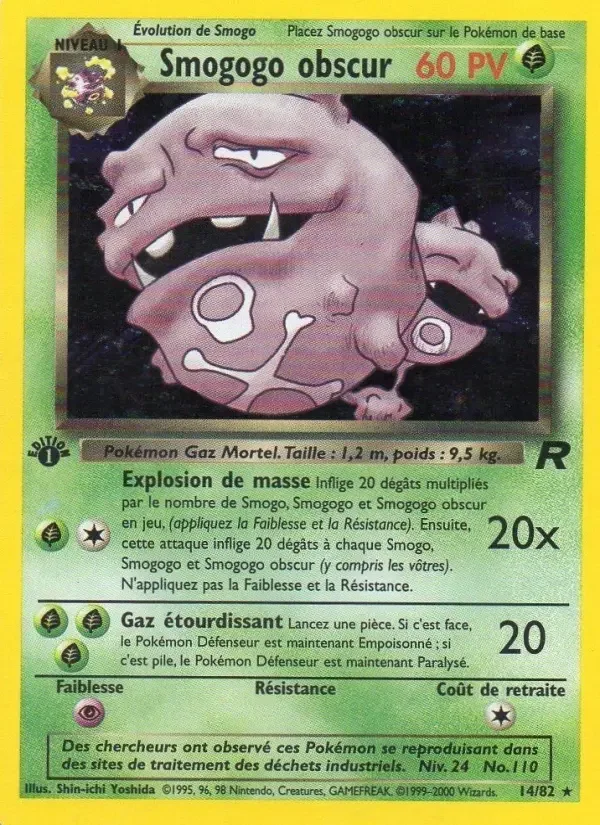 Carte Smogogo obscur