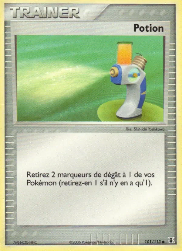 Carte Potion