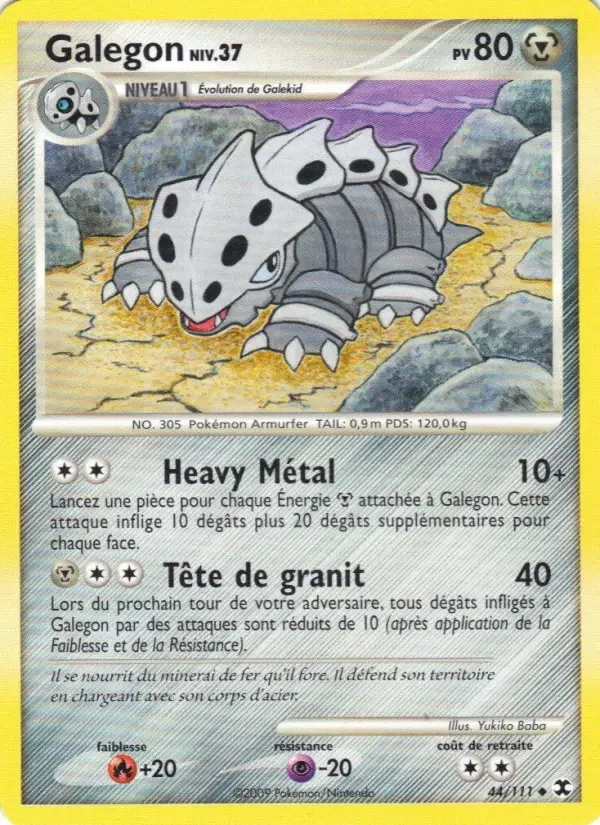 Carte Galegon Niv. 37