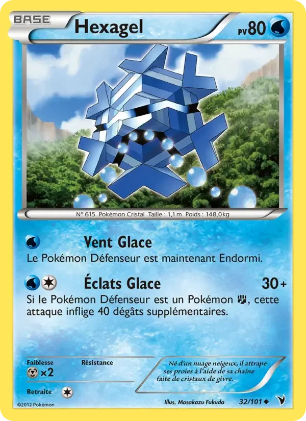 Carte Pokémon Hexagel — Nobles Victoires