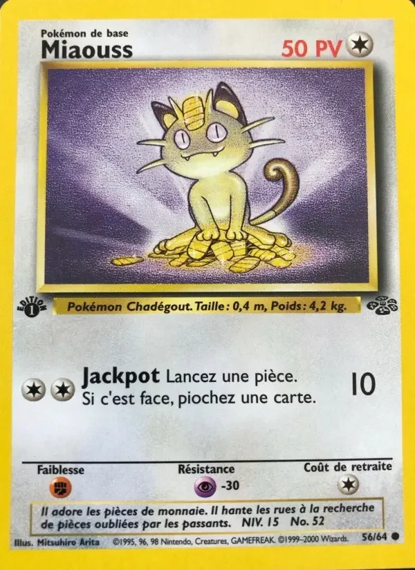 Carte Miaouss