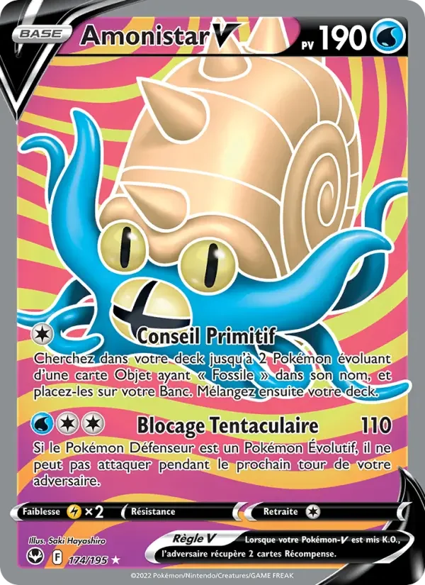 Carte Amonistar V