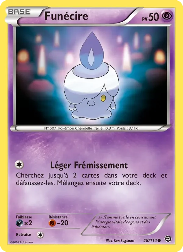 Carte Pokémon Funécire — Offensive Vapeur