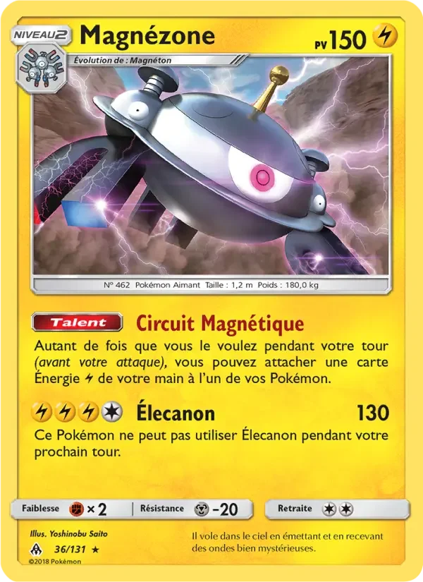 Carte Pokémon Magnézone — Lumière Interdite