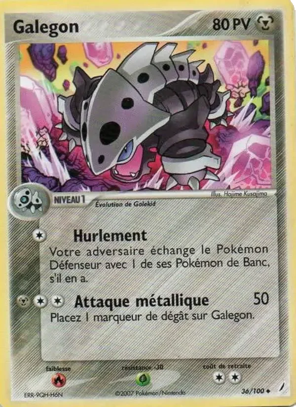 Carte Galegon
