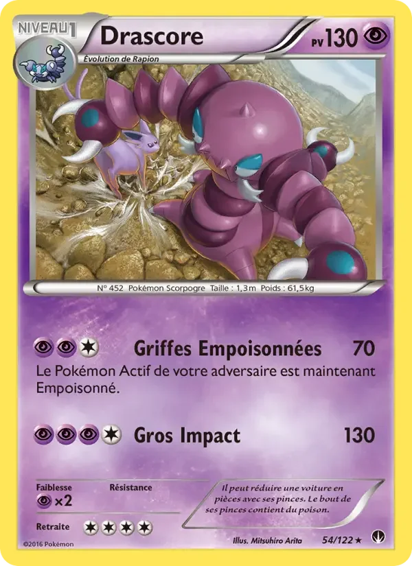 Carte Drascore