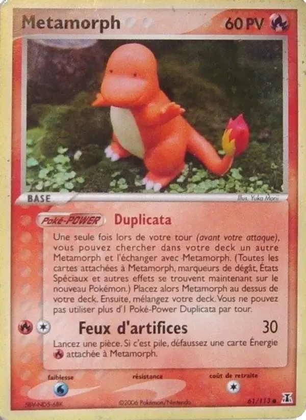 Carte Metamorph