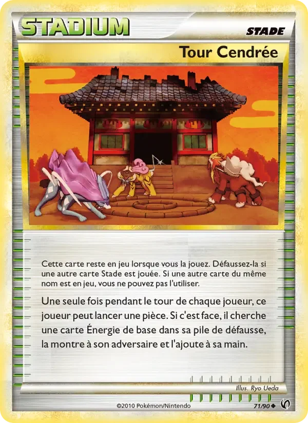 Carte Tour Cendrée