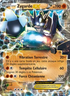 Carte Zygarde EX