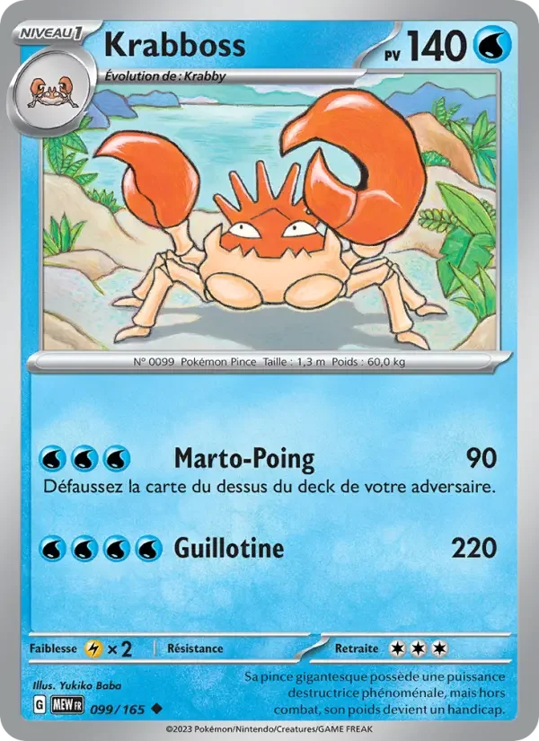 Carte Krabboss