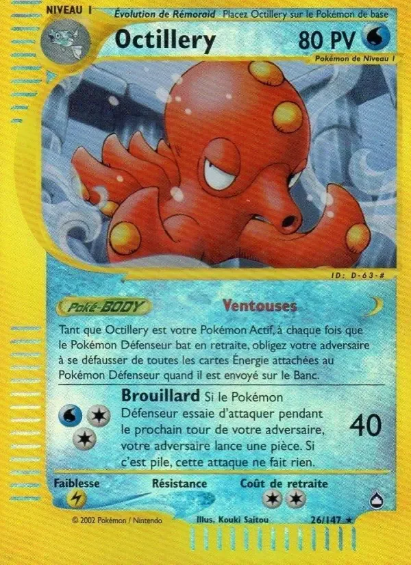 Carte Pokémon Octillery — Aquapolis