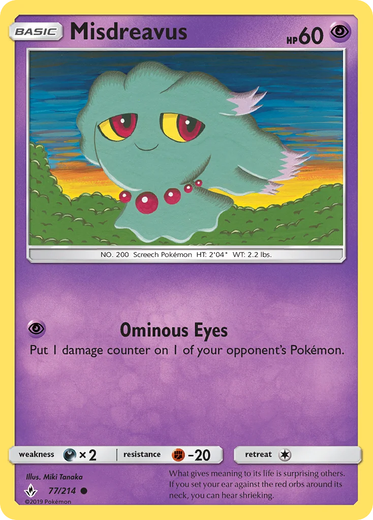 Carte Pokémon Feuforêve — Alliance Infaillible