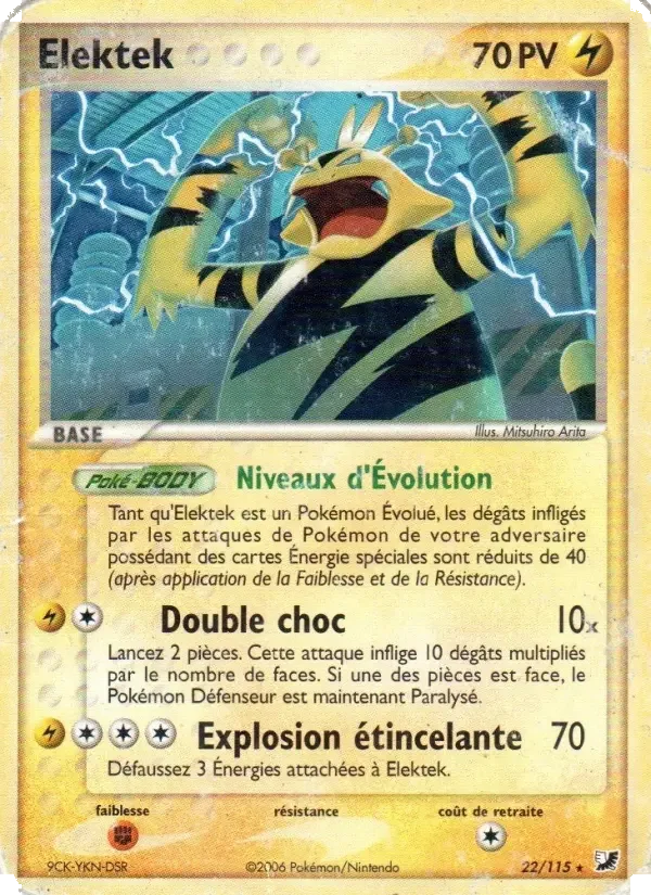 Carte Pokémon Elektek — Forces Cachées