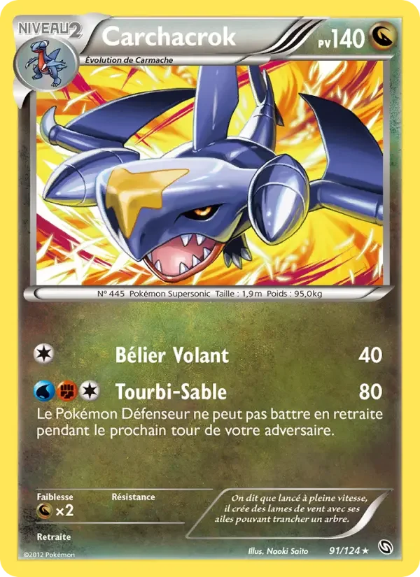 Carte Pokémon Carchacrok — Dragons Exaltés