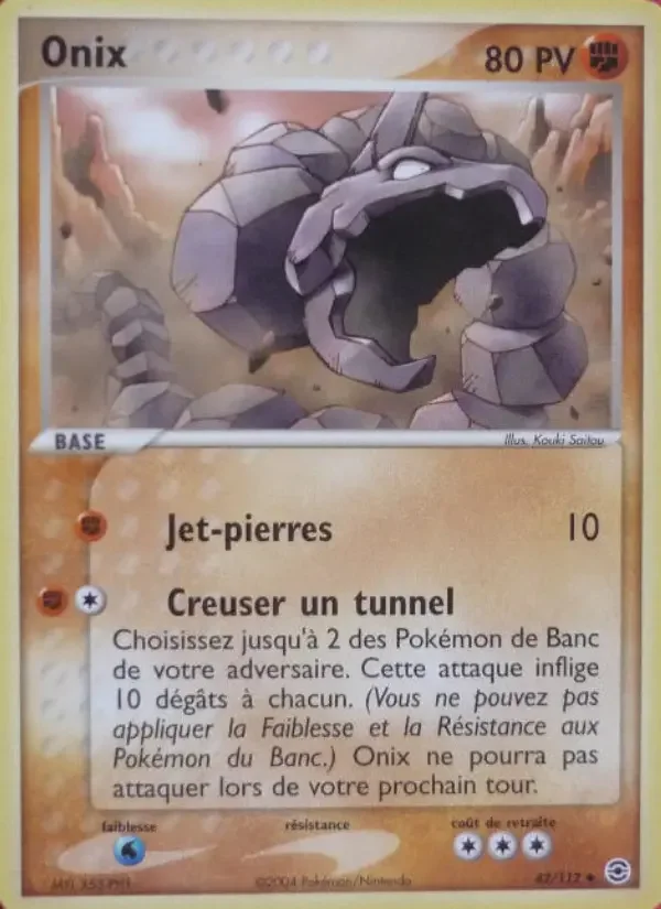 Carte Onix