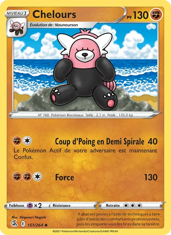 Carte Pokémon Chelours — Poing de Fusion
