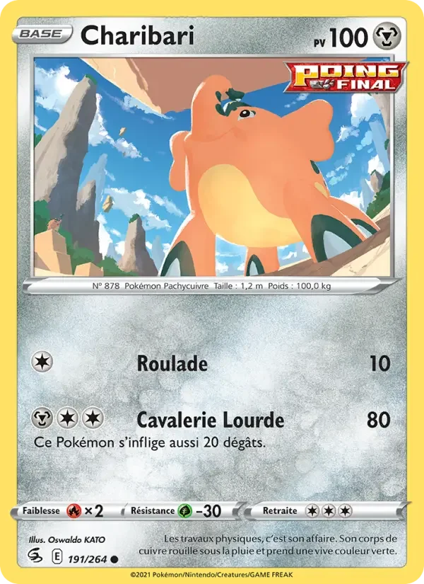Carte Pokémon Charibari — Poing de Fusion